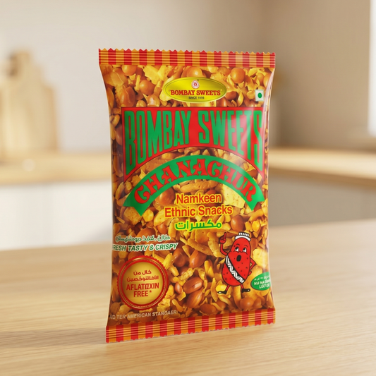 BOMBOANE CHANACHUR NORMALE 120G
